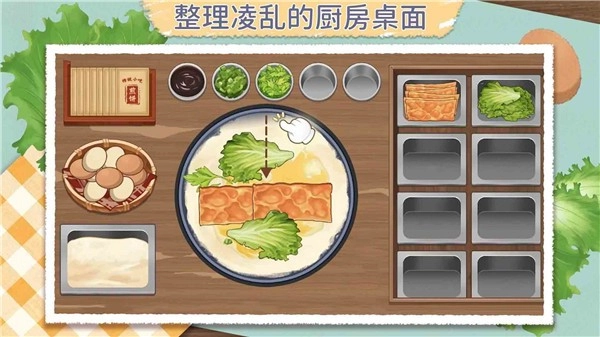 咕卡清理收纳高手图3