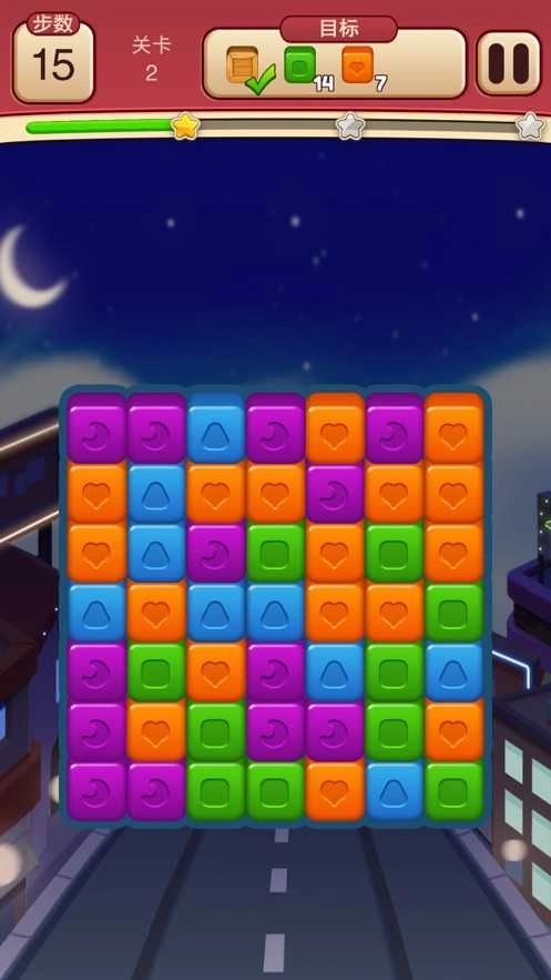 开心点点消红包版