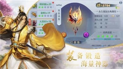 大秦黎明