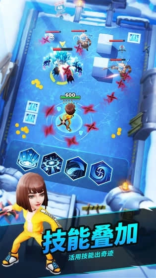 炮打僵尸正版圖2