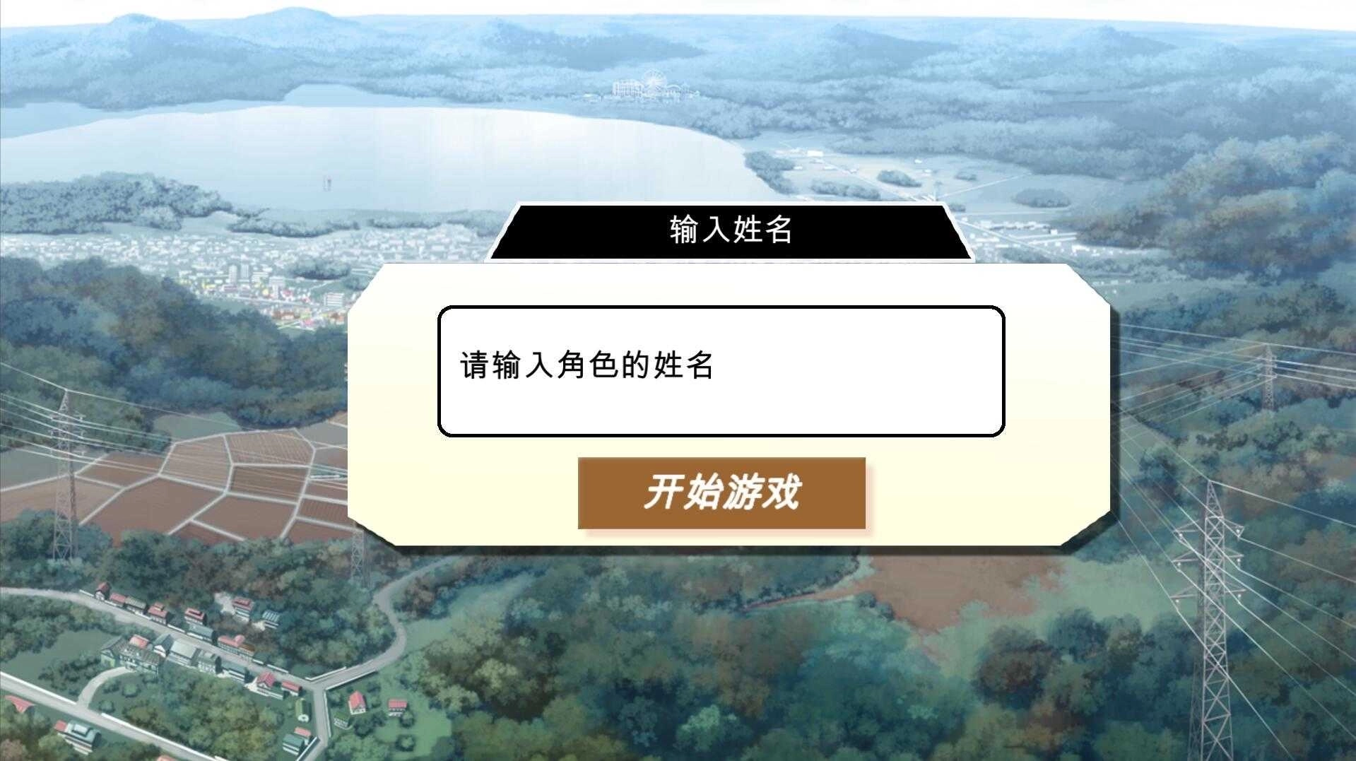 彼岸風(fēng)之聆聽(uschool)圖2