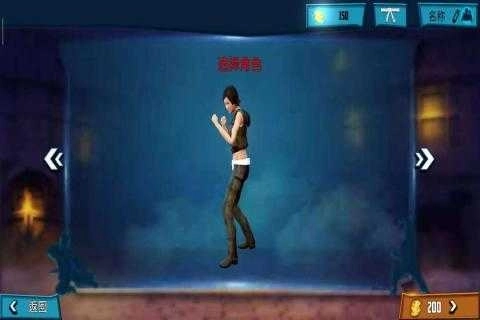 決勝空手道2026圖2