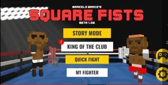 方拳(Square Fists)圖5