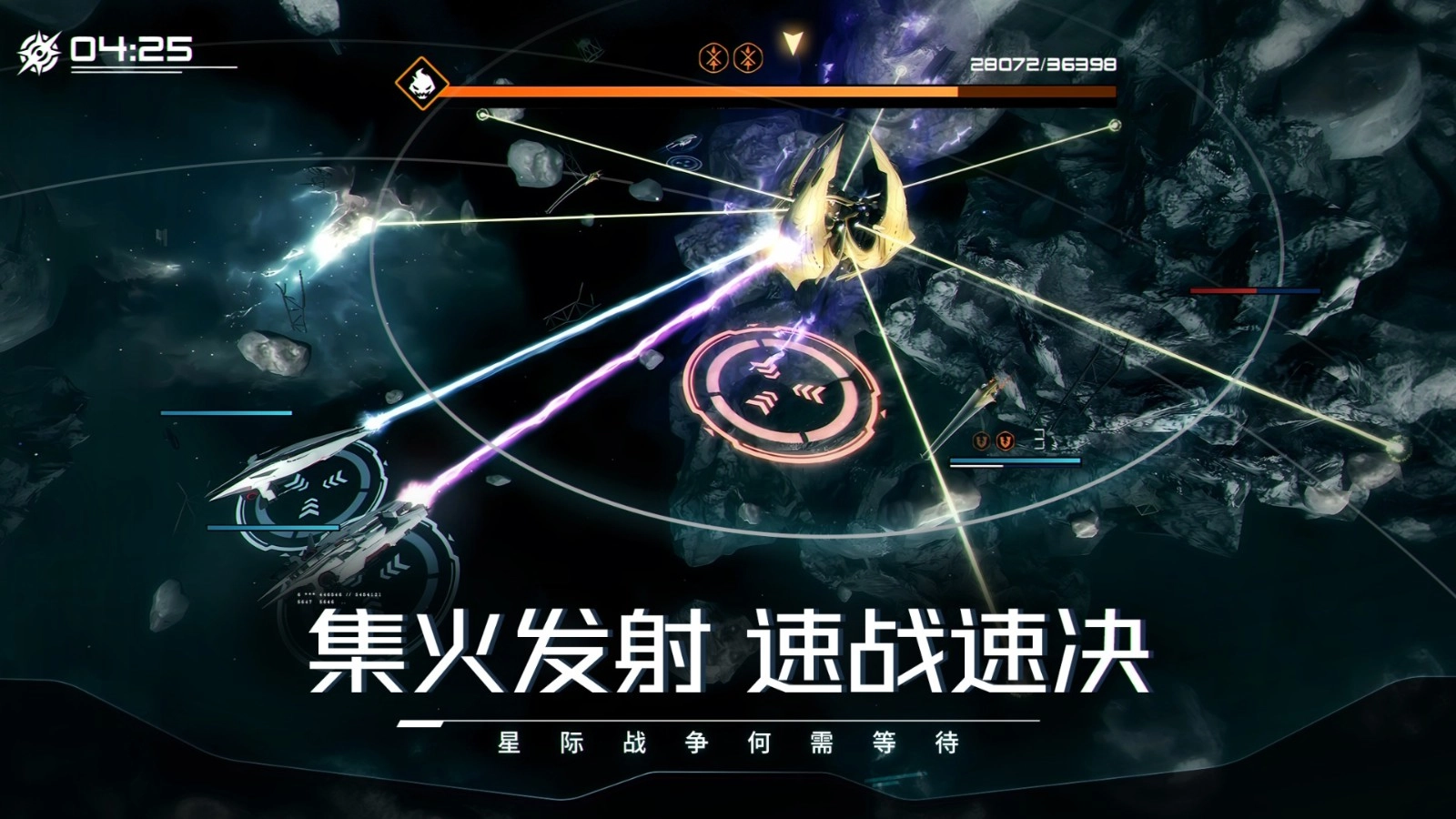 亿万光年图1