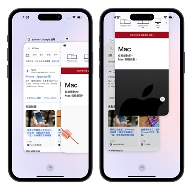 ArcSearch浏览器图3