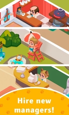 猫咪主题公园(1)