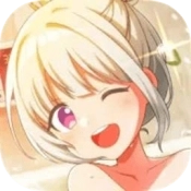 魔女的泡汤生活