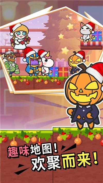 枪战荣耀吃鸡(3)