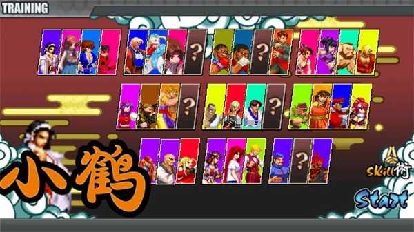 狗蛋战记图2