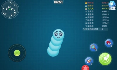 玄游贪吃蛇(2)