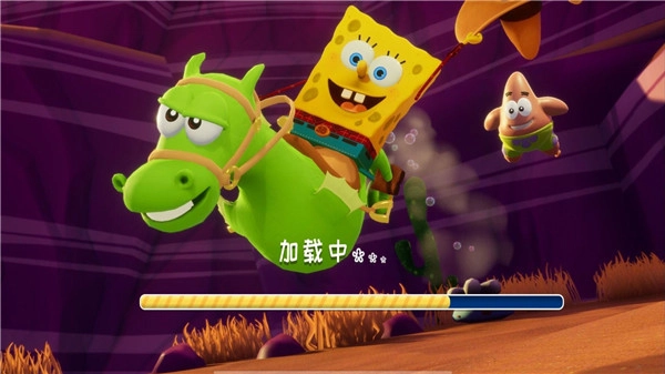 海底游乐园图2
