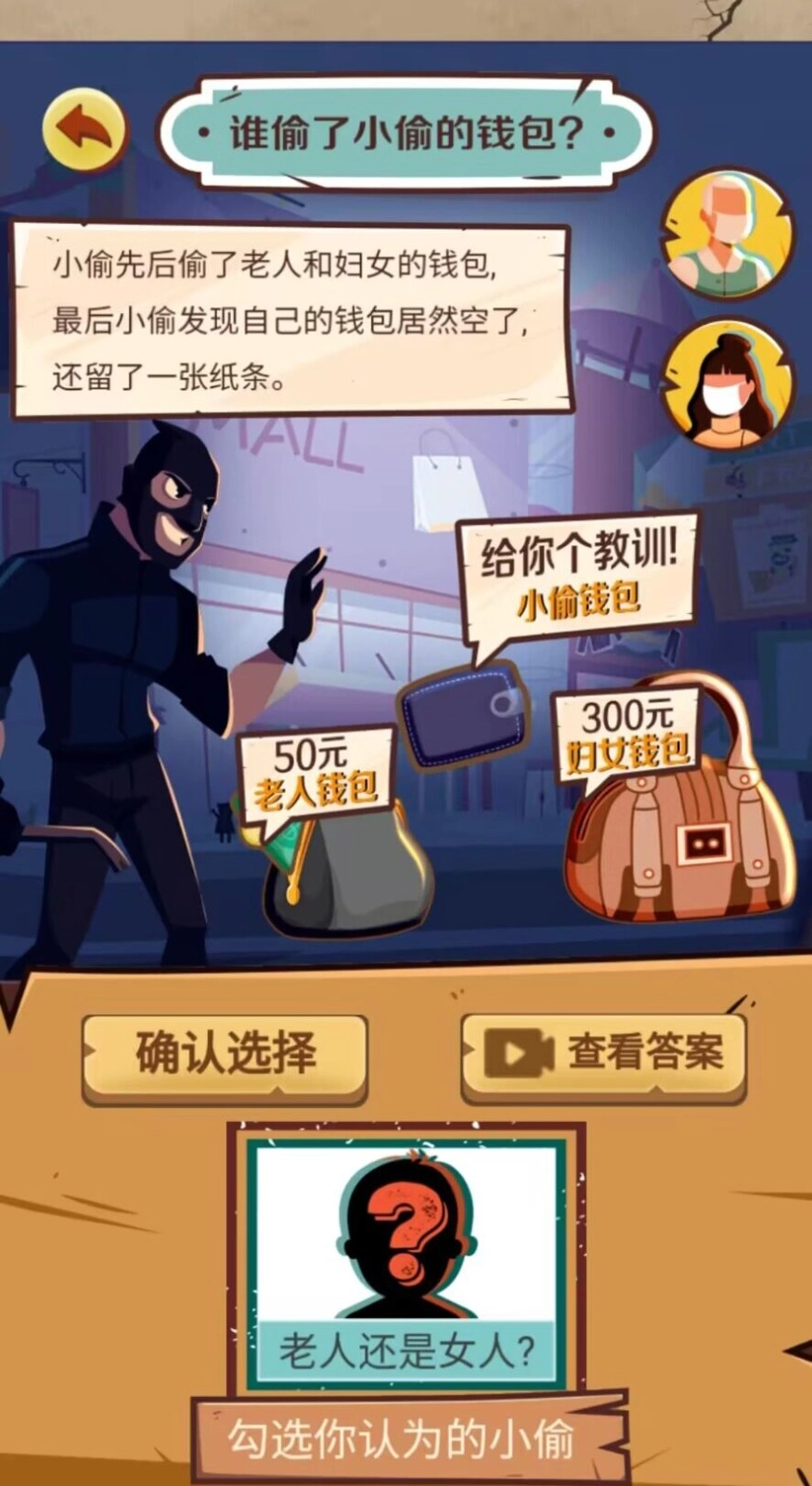 开心梗梗梗(3)
