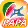 水果papapa游戏