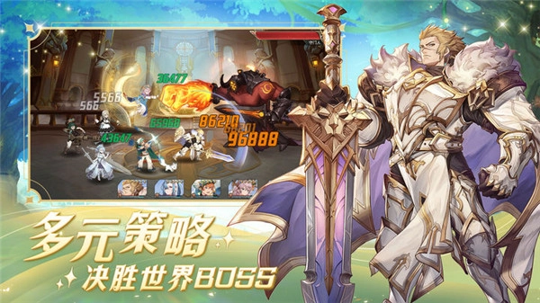浮光幻想图1