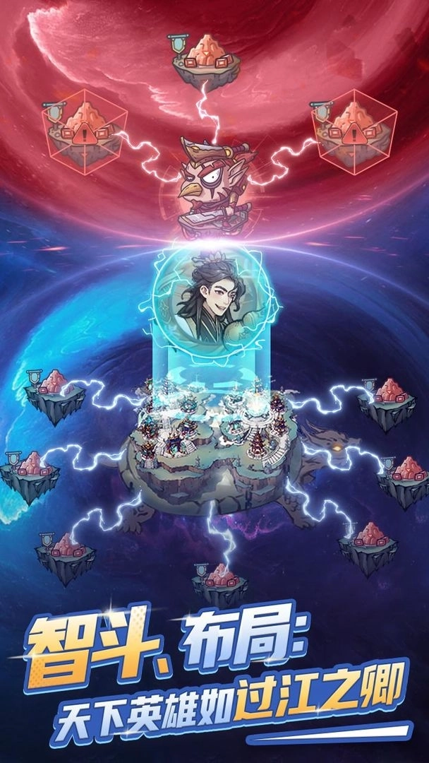 时光旅行社光子服(4)