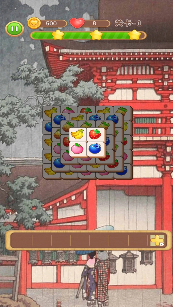 方块消除世界图2