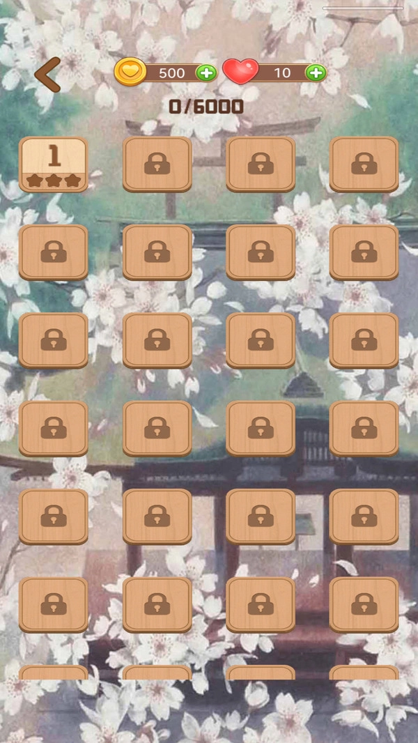 方块消除世界图1