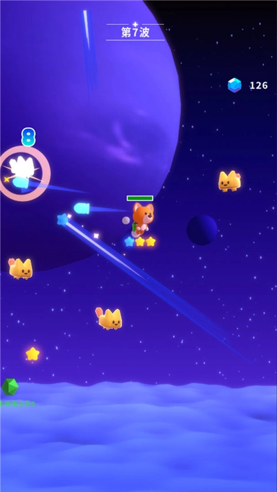 星空大作战(1)