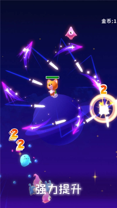 星空大作战(3)