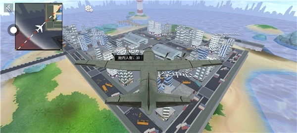 荒野吃鸡精英(3)