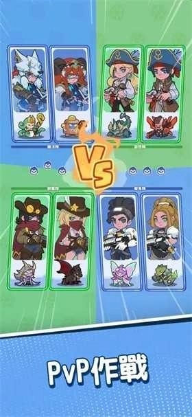 冰的啦企鹅逗阵战(3)