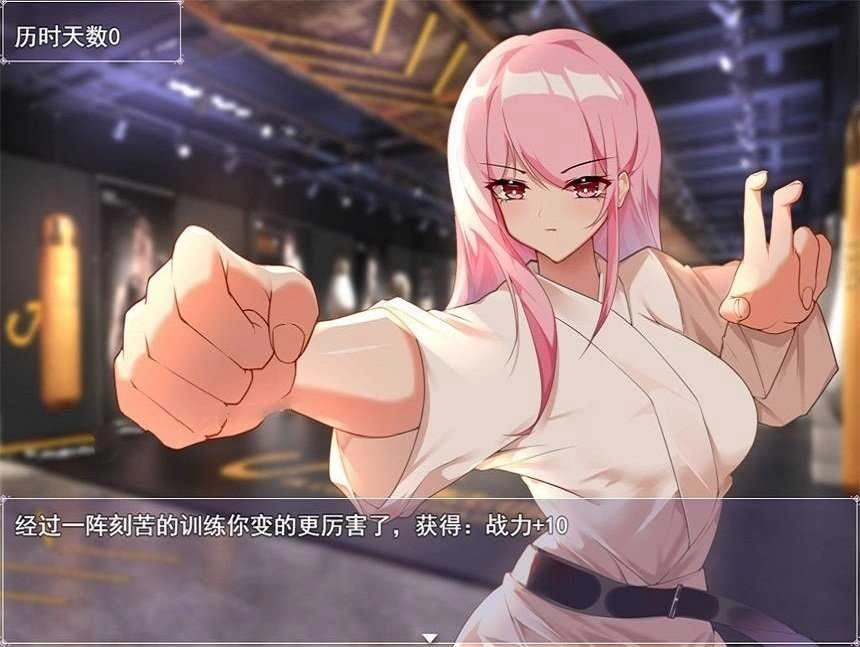 票者小慧的打工大作戰(zhàn)圖2