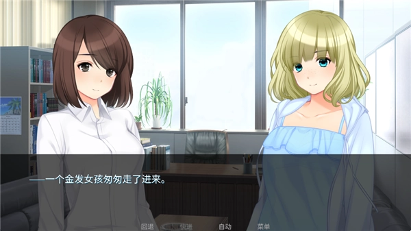 泛滥死者布道手机版图2