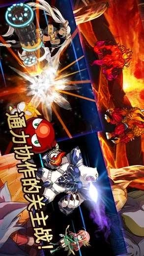 怪獸軍閥中文版圖3