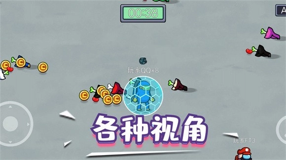 精英逃杀行动(4)
