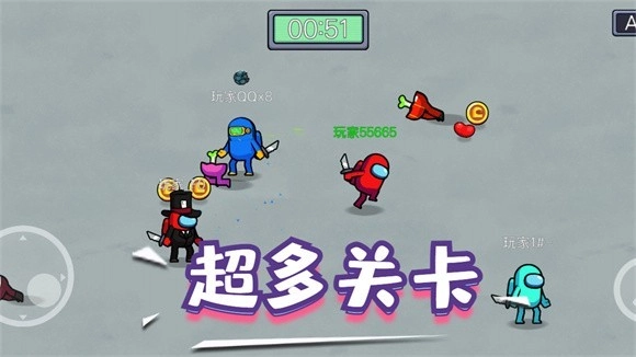 精英逃杀行动(5)