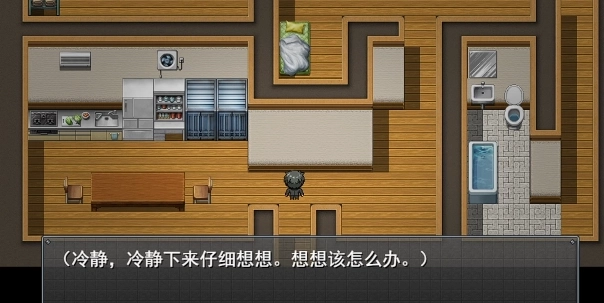 直到成为我的女朋友为止