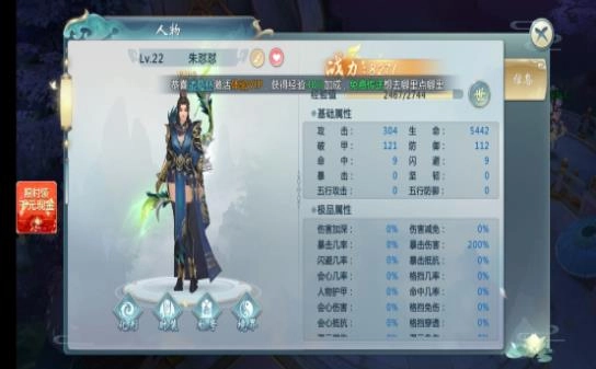 山海经之名剑录(1)