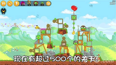 愤怒的小鸟五周年版图5