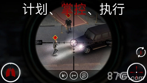 杀手狙击安卓版图2