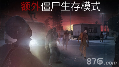 杀手狙击安卓版图5