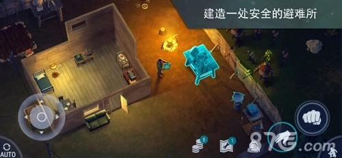 地球末日生存安卓版图4