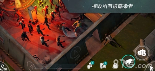 地球末日生存安卓版图5