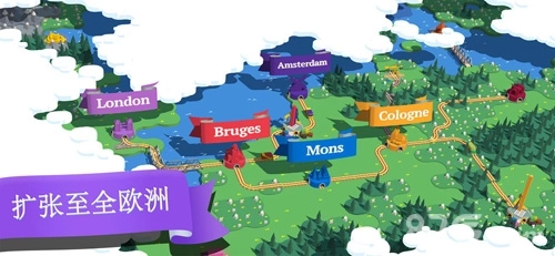 列车调度员世界(4)