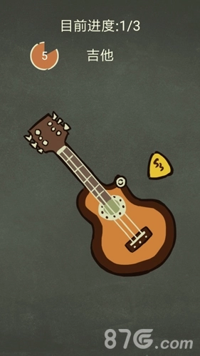 还有这种操作3图4