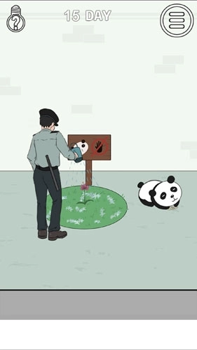 找到老婆的私房钱2手机版(4)