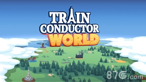 列车调度员世界(1)