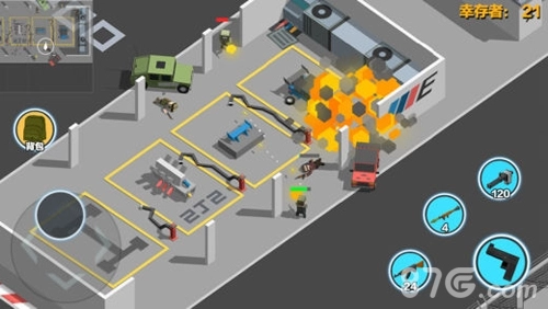 求生之王大逃杀最新版(2)