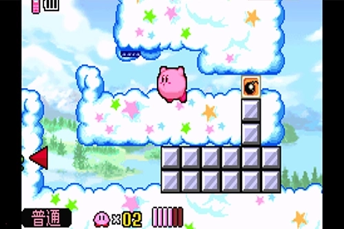 星之卡比：镜之迷宫