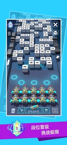 我不是塔防3D安卓版