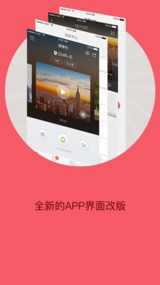 和慧眼图3