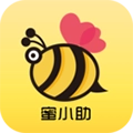 蜜小助