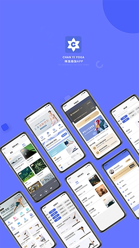 禅逸瑜伽图1