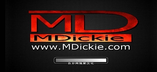 重生僵尸生存汉化版