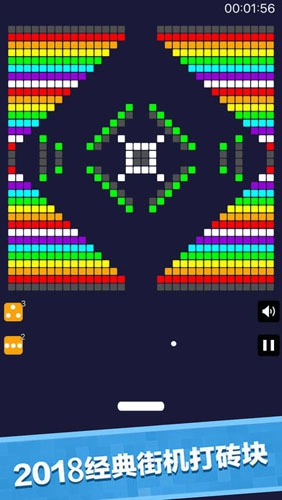 Many bricks图2