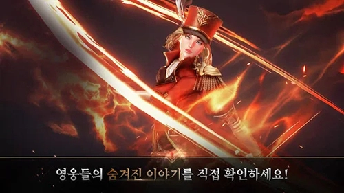 七骑士2台版图1